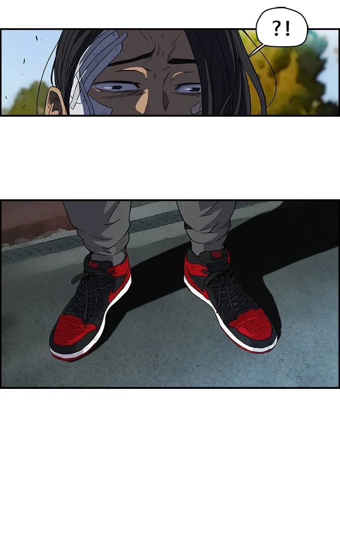 ปั่นสู้ฝันbrWind Breaker ตอนที่ 10 รูปที่ 28