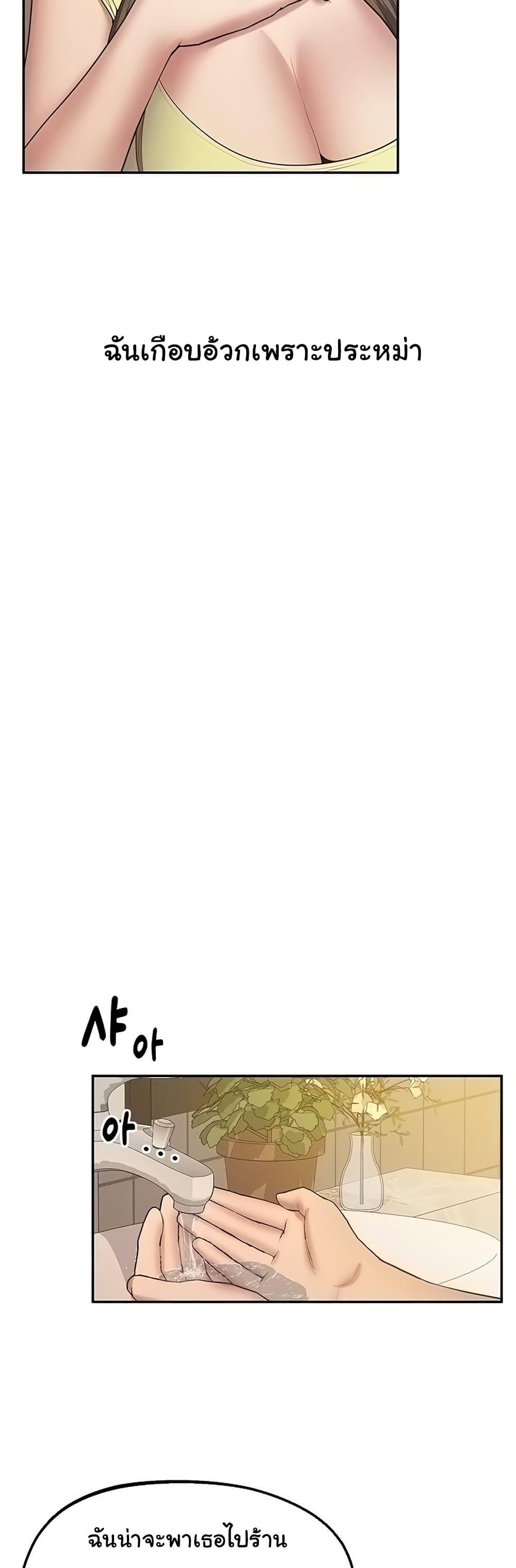 Doujin-Lc- อ่าน โดจิน มังฮวา เกาหลี ญี่ปุ่น จีน แปลไทย Absolute Smartwatch ตอนที่ 1 2 3 4 5 6 7 8 9 10 11 12 13 14 ฟรี ไม่มีโฆษณา อ่าน โดจิน Manhwa เกาหลี ญี่ปุ่น จีน เรามีครบ คัดมาให้เน้นๆ โดจิน 18+ รับประกันความฟินโดย  Doujin Lc