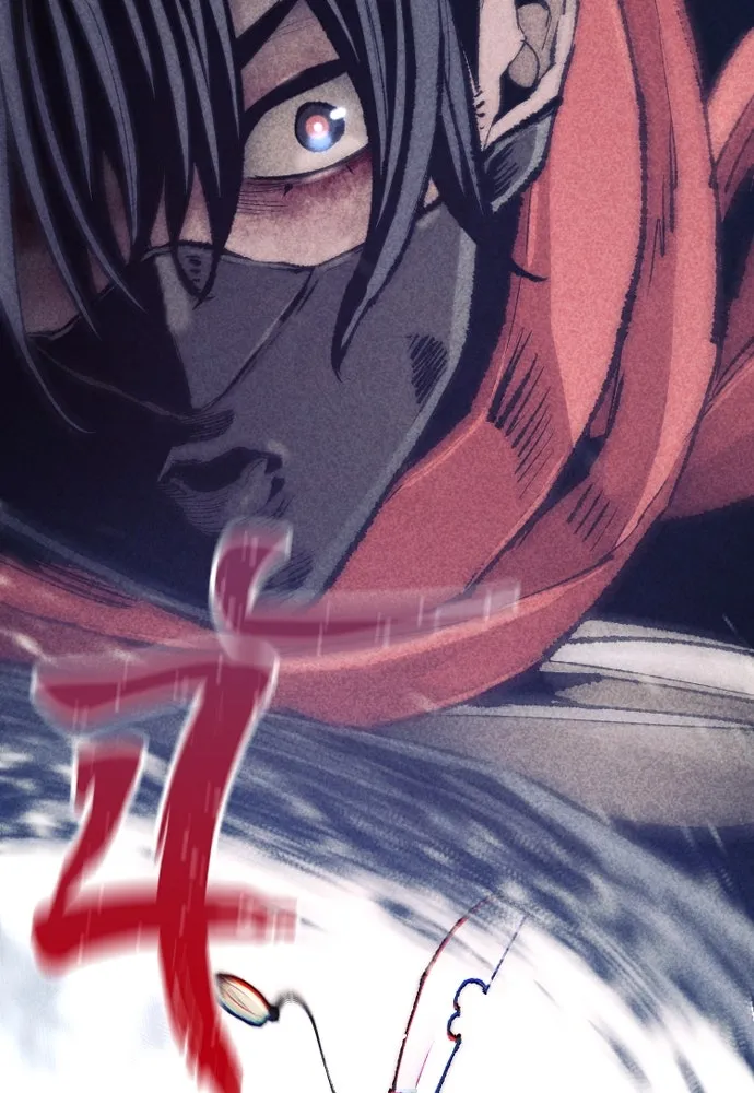 เส้นทางสู่เทพมาร ตอนที่ 100 รูปที่ 67