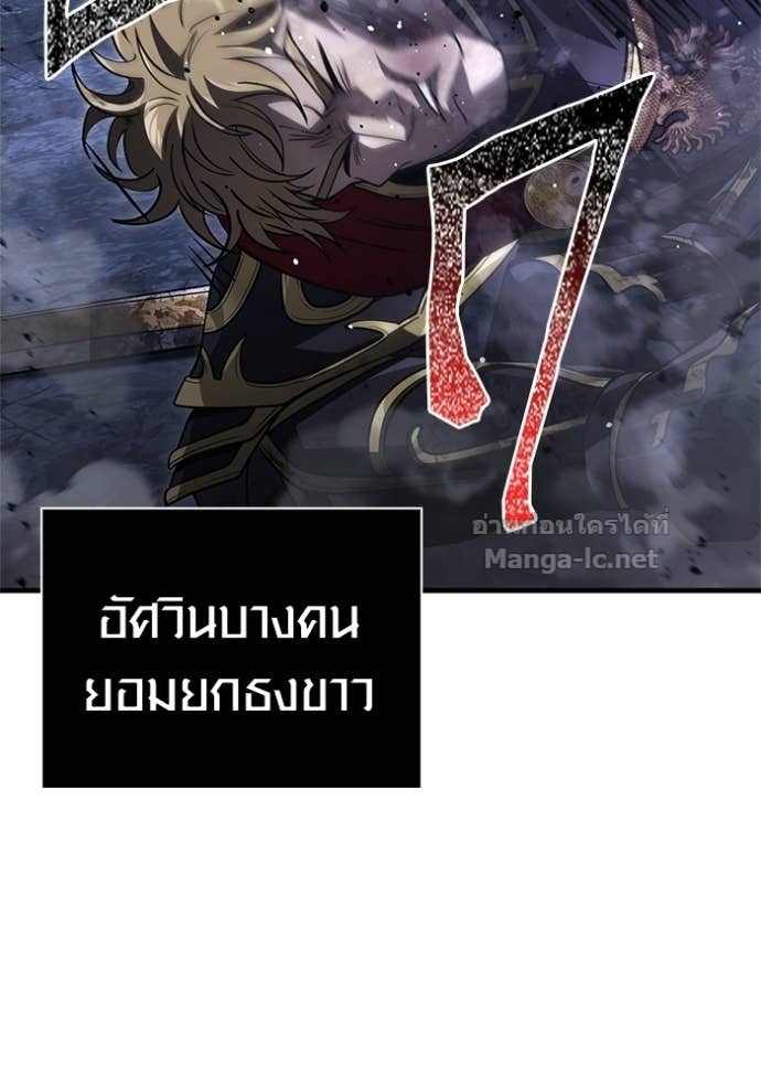 Doujin-Lc- อ่าน โดจิน มังฮวา เกาหลี ญี่ปุ่น จีน แปลไทย เอาชีวิตรอดในเกมฉบับคนเถื่อน ตอนที่ 1 2 3 4 5 6 7 8 9 10 11 12 13 14 ฟรี ไม่มีโฆษณา อ่าน โดจิน Manhwa เกาหลี ญี่ปุ่น จีน เรามีครบ คัดมาให้เน้นๆ โดจิน 18+ รับประกันความฟินโดย Doujin Lc