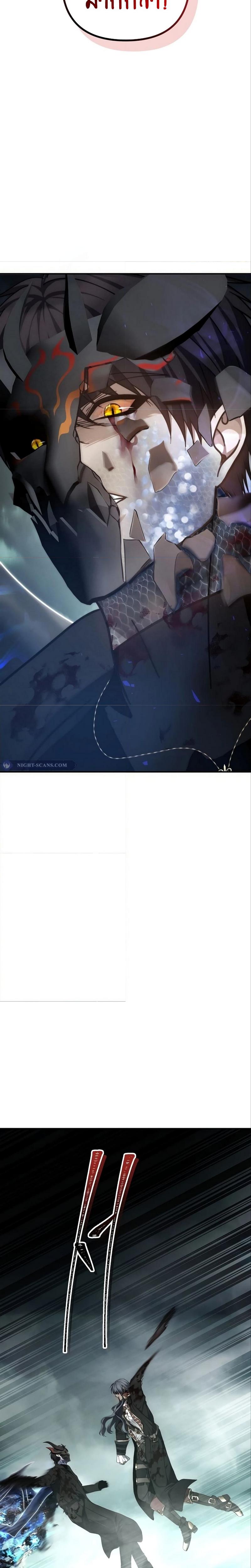 Manga-lc-com อ่านมังงะ อ่านการ์ตูน ออนไลน์ ฟรี Second Life Ranker ตอนที่ 1 2 3 4 5 6 7 8 9 10 11 12 13 14 ฟรี ไม่มีโฆษณา Manga-lc - อ่าน มังงะ อ่าน การ์ตูน ออนไลน์ อ่านมังงะ ฟรี