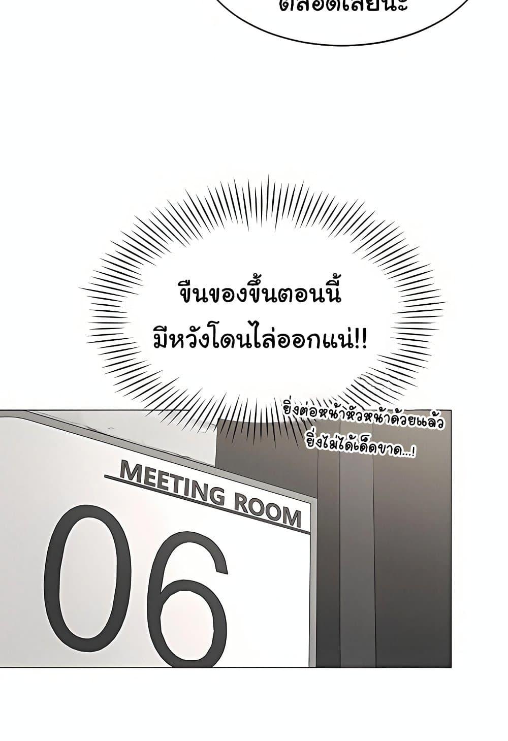 Doujin-Lc- อ่าน โดจิน มังฮวา เกาหลี ญี่ปุ่น จีน แปลไทย I Report Regarding ตอนที่ 1 2 3 4 5 6 7 8 9 10 11 12 13 14 ฟรี ไม่มีโฆษณา อ่าน โดจิน Manhwa เกาหลี ญี่ปุ่น จีน เรามีครบ คัดมาให้เน้นๆ โดจิน 18+ รับประกันความฟินโดย  Doujin Lc