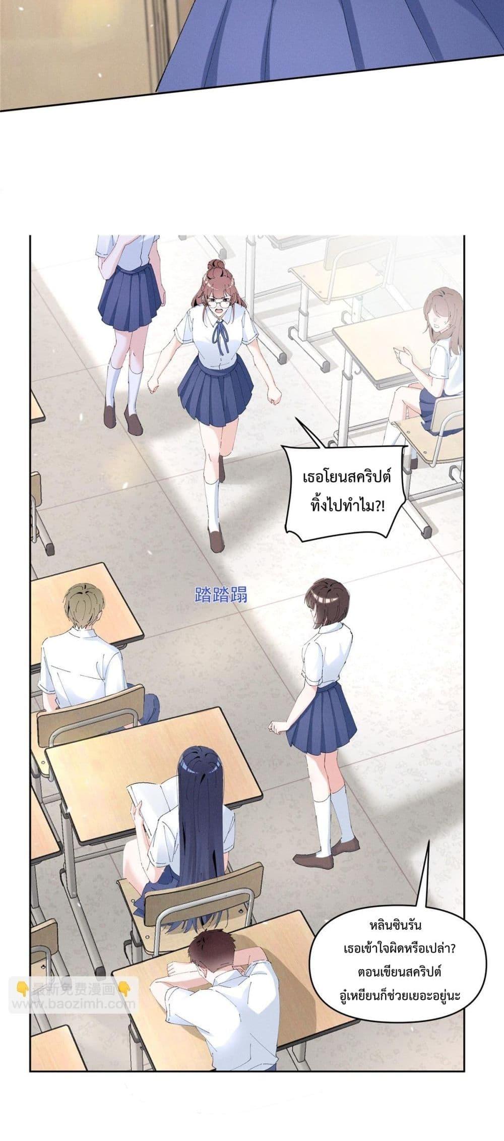 Manga-lc-com อ่านมังงะ อ่านการ์ตูน ออนไลน์ ฟรี BeneaththeLad ตอนที่ 1 2 3 4 5 6 7 8 9 10 11 12 13 14 ฟรี ไม่มีโฆษณา Manga-lc - อ่าน มังงะ อ่าน การ์ตูน ออนไลน์ อ่านมังงะ ฟรี