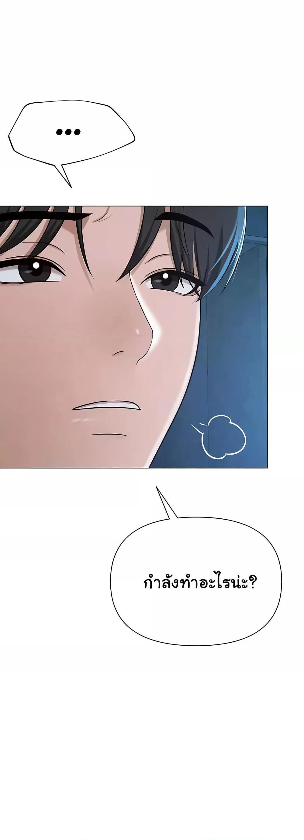 Doujin-Lc- อ่าน โดจิน มังฮวา เกาหลี ญี่ปุ่น จีน แปลไทย SNS ตอนที่ 1 2 3 4 5 6 7 8 9 10 11 12 13 14 ฟรี ไม่มีโฆษณา อ่าน โดจิน Manhwa เกาหลี ญี่ปุ่น จีน เรามีครบ คัดมาให้เน้นๆ โดจิน 18+ รับประกันความฟินโดย  Doujin Lc