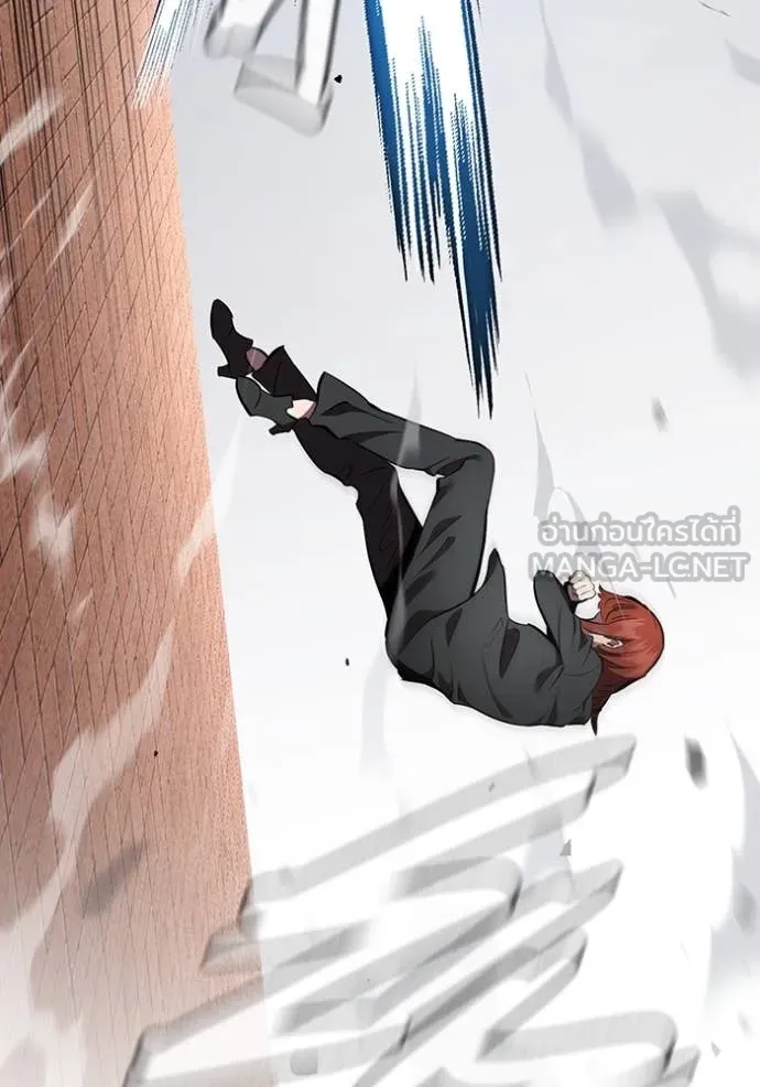 มหาสงครามคนแกร่ง ตอนที่ 43 รูปที่ 35