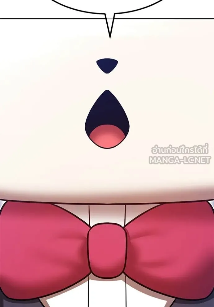 +99 ท่อนไม้ ตอนที่ 176 รูปที่ 187