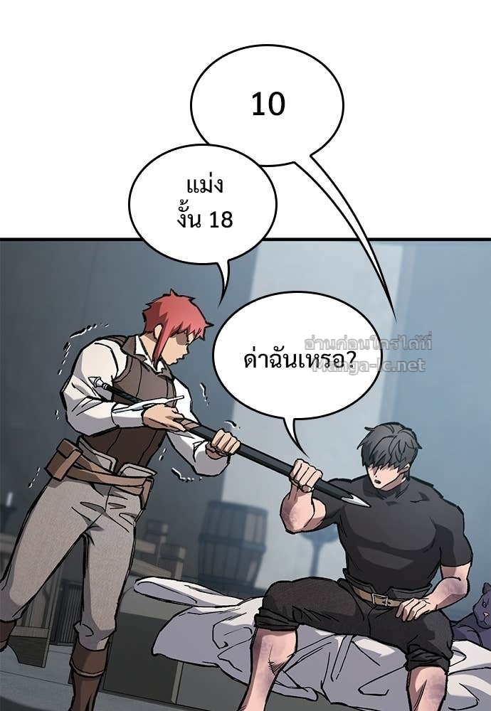 Doujin-Lc- อ่าน โดจิน มังฮวา เกาหลี ญี่ปุ่น จีน แปลไทย อัศวินวันเดียว ตอนที่ 1 2 3 4 5 6 7 8 9 10 11 12 13 14 ฟรี ไม่มีโฆษณา อ่าน โดจิน Manhwa เกาหลี ญี่ปุ่น จีน เรามีครบ คัดมาให้เน้นๆ โดจิน 18+ รับประกันความฟินโดย Doujin Lc