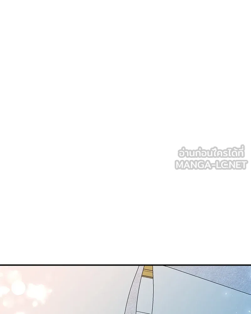 คนรักตายกลายเป็นทรราช ตอนที่ 26 รูปที่ 42