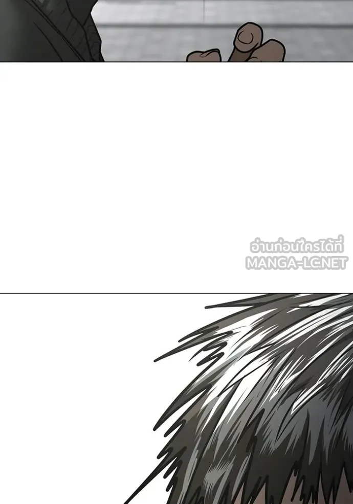 reality ตอนที่ 188 รูปที่ 156