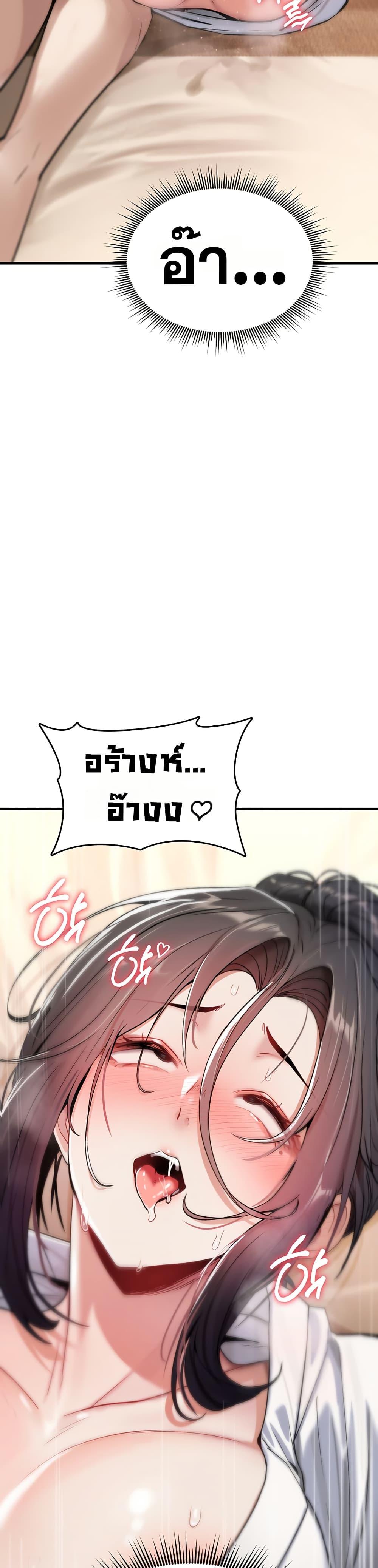 Doujin-Lc- อ่าน โดจิน มังฮวา เกาหลี ญี่ปุ่น จีน แปลไทย It Will Never Break ตอนที่ 1 2 3 4 5 6 7 8 9 10 11 12 13 14 ฟรี ไม่มีโฆษณา อ่าน โดจิน Manhwa เกาหลี ญี่ปุ่น จีน เรามีครบ คัดมาให้เน้นๆ โดจิน 18+ รับประกันความฟินโดย  Doujin Lc
