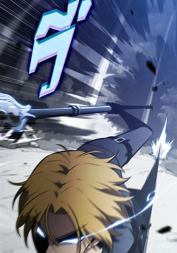 ผู้เล่นหน้าใหม่เลเวลแมกซ์ ตอนที่ 231 หัวหน้าเผ่าเนินเขาดำ 'ทา รูปที่ 109