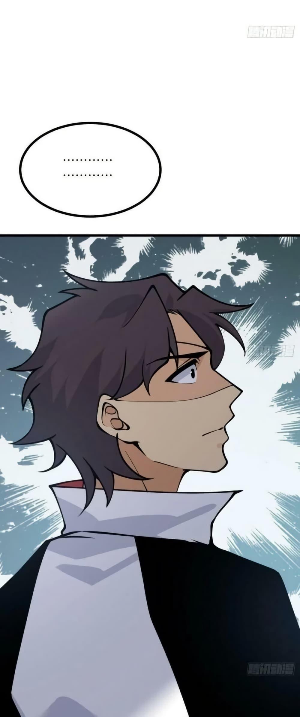 Manga-lc-com อ่านมังงะ อ่านการ์ตูน ออนไลน์ ฟรี AfterSigningI ตอนที่ 1 2 3 4 5 6 7 8 9 10 11 12 13 14 ฟรี ไม่มีโฆษณา Manga-lc - อ่าน มังงะ อ่าน การ์ตูน ออนไลน์ อ่านมังงะ ฟรี