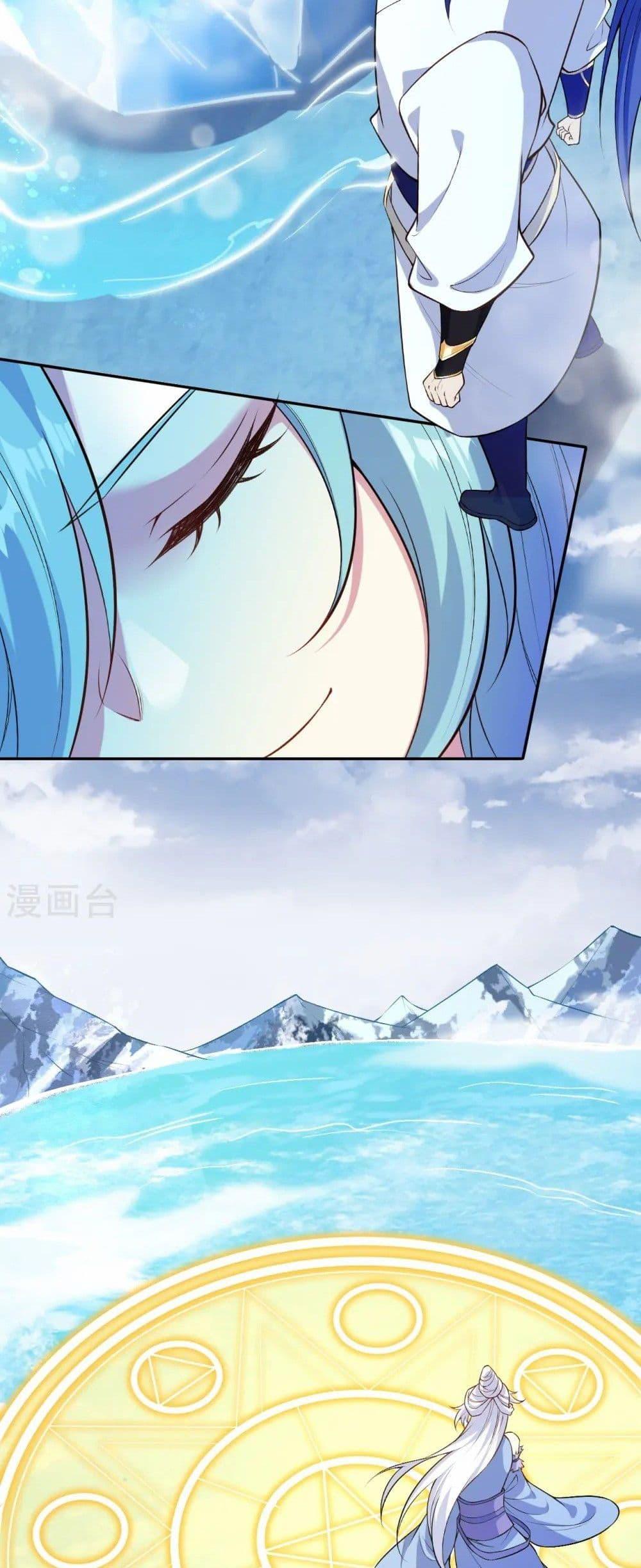 Manga-lc-com อ่านมังงะ อ่านการ์ตูน ออนไลน์ ฟรี Against the Gods อสูรพลิกฟ้า ตอนที่ 1 2 3 4 5 6 7 8 9 10 11 12 13 14 ฟรี ไม่มีโฆษณา Manga-lc - อ่าน มังงะ อ่าน การ์ตูน ออนไลน์ อ่านมังงะ ฟรี