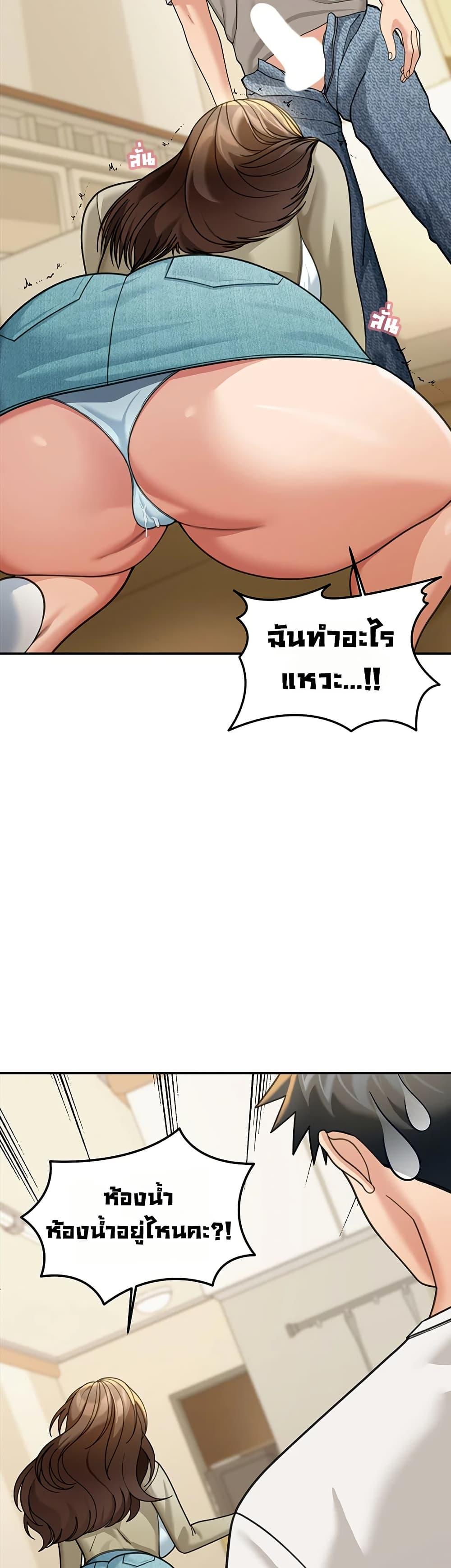 Doujin-Lc- อ่าน โดจิน มังฮวา เกาหลี ญี่ปุ่น จีน แปลไทย Because I live ตอนที่ 1 2 3 4 5 6 7 8 9 10 11 12 13 14 ฟรี ไม่มีโฆษณา อ่าน โดจิน Manhwa เกาหลี ญี่ปุ่น จีน เรามีครบ คัดมาให้เน้นๆ โดจิน 18+ รับประกันความฟินโดย  Doujin Lc