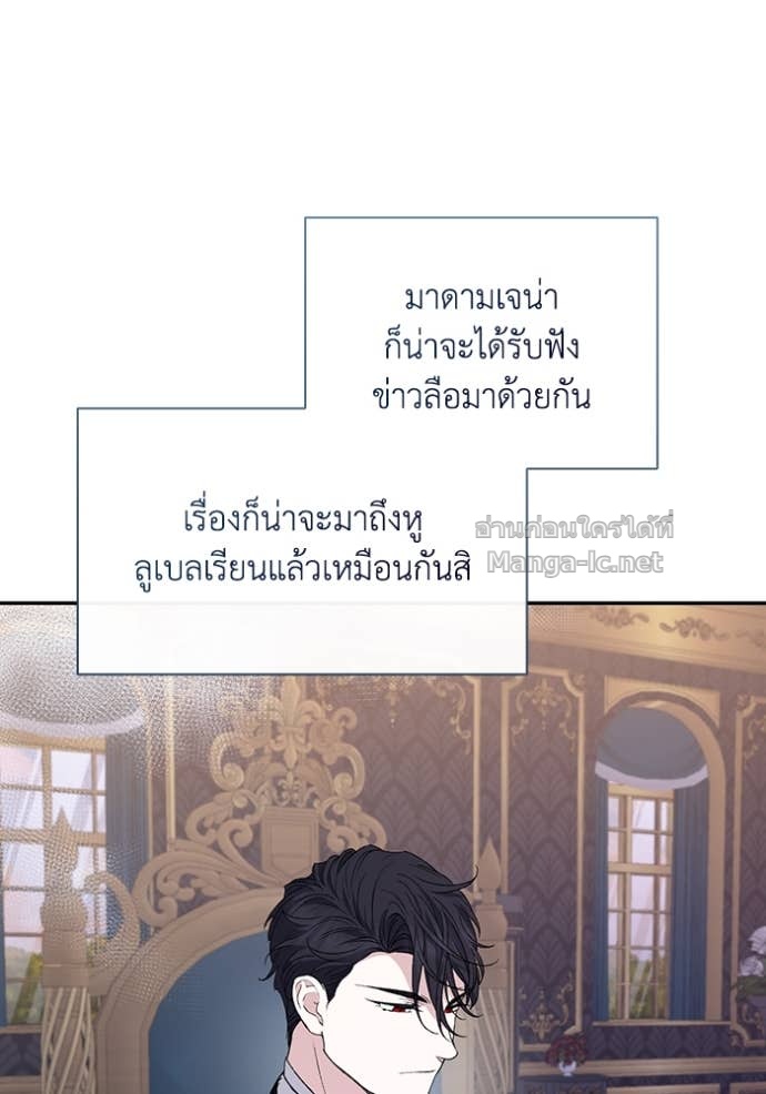 Doujin-Lc- อ่าน โดจิน มังฮวา เกาหลี ญี่ปุ่น จีน แปลไทย คิดว่าการบิดเบือนต้นฉบับ มันทำได้ง่าย ๆ หรือไง ตอนที่ 1 2 3 4 5 6 7 8 9 10 11 12 13 14 ฟรี ไม่มีโฆษณา อ่าน โดจิน Manhwa เกาหลี ญี่ปุ่น จีน เรามีครบ คัดมาให้เน้นๆ โดจิน 18+ รับประกันความฟินโดย Doujin Lc