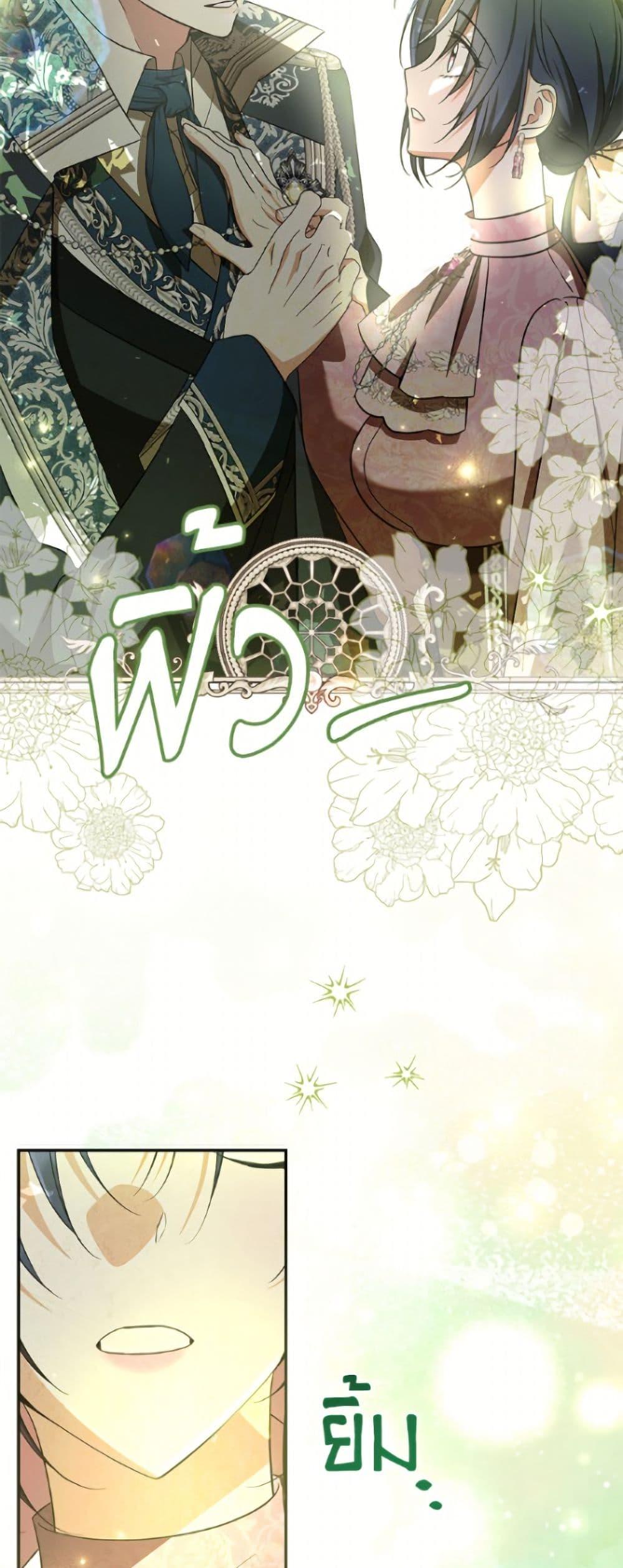 Manga-lc-com อ่านมังงะ อ่านการ์ตูน ออนไลน์ ฟรี I Don’t Want to Work! ตอนที่ 1 2 3 4 5 6 7 8 9 10 11 12 13 14 ฟรี ไม่มีโฆษณา Manga-lc - อ่าน มังงะ อ่าน การ์ตูน ออนไลน์ อ่านมังงะ ฟรี