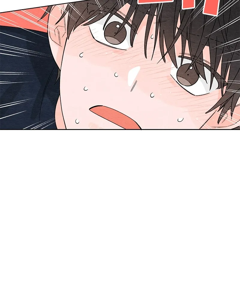 เป็นวัยรุ่นมันเหนื่อย ตอนที่ 4 รูปที่ 71