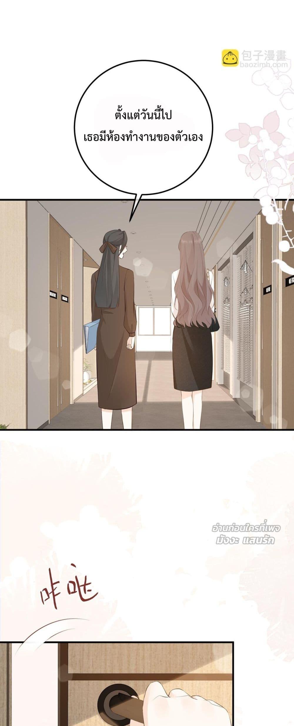 Manga-lc-com อ่านมังงะ อ่านการ์ตูน ออนไลน์ ฟรี 100DaysofMar ตอนที่ 1 2 3 4 5 6 7 8 9 10 11 12 13 14 ฟรี ไม่มีโฆษณา Manga-lc - อ่าน มังงะ อ่าน การ์ตูน ออนไลน์ อ่านมังงะ ฟรี