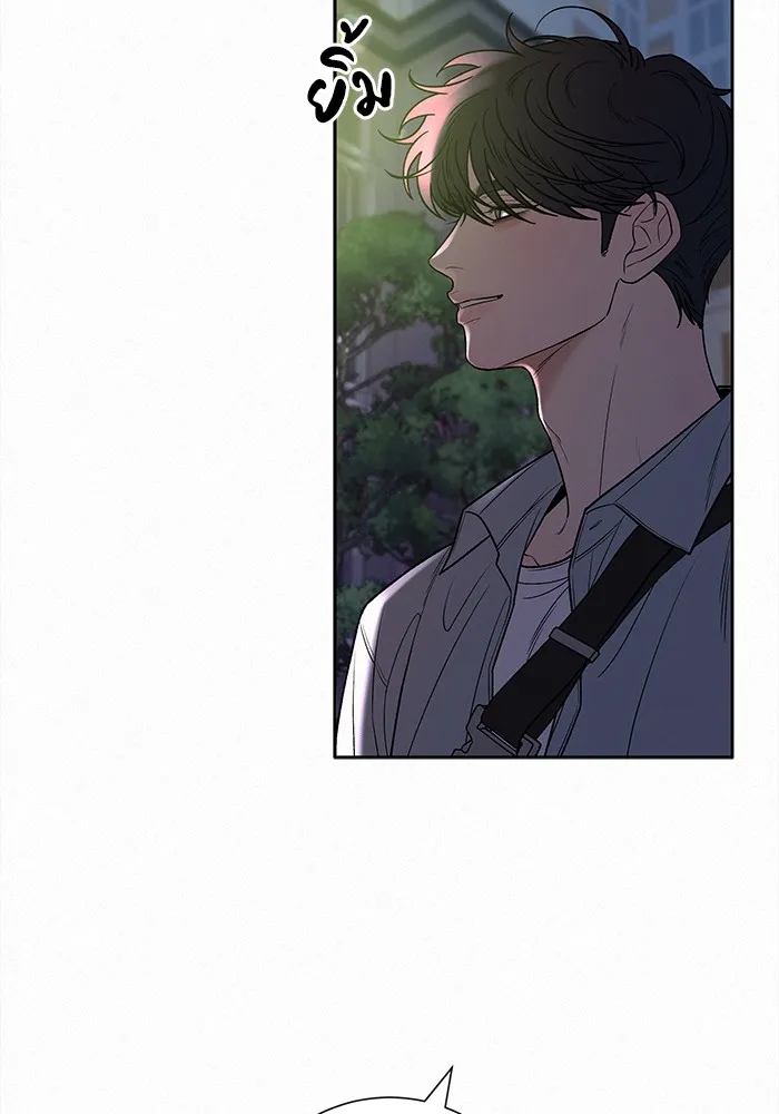 ปฏิบัติการรักวุ่นหัวใจ ตอนที่ 91 รูปที่ 73