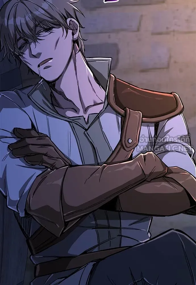 ผู้พิทักษ์เถื่อน ตอนที่ 11 รูปที่ 154