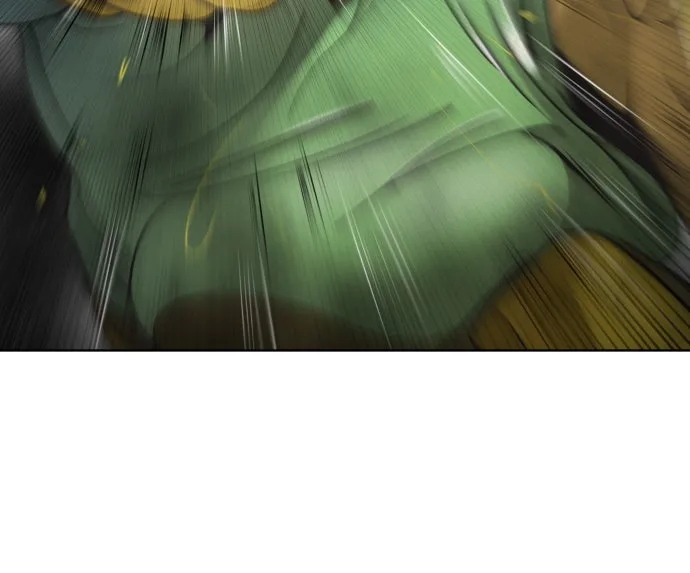 ยุคแห่งยอดมนุษย์ ตอนที่ 15 รูปที่ 31