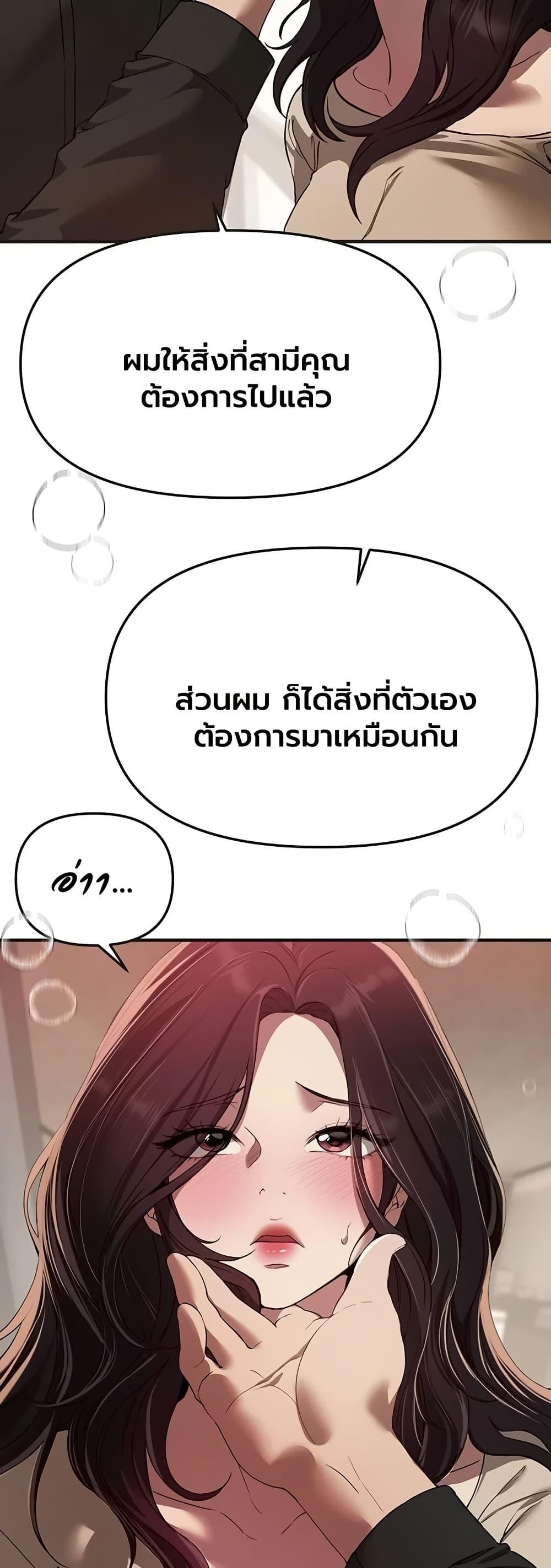 Doujin-Lc- อ่าน โดจิน มังฮวา เกาหลี ญี่ปุ่น จีน แปลไทย Beautiful Days ตอนที่ 1 2 3 4 5 6 7 8 9 10 11 12 13 14 ฟรี ไม่มีโฆษณา อ่าน โดจิน Manhwa เกาหลี ญี่ปุ่น จีน เรามีครบ คัดมาให้เน้นๆ โดจิน 18+ รับประกันความฟินโดย  Doujin Lc