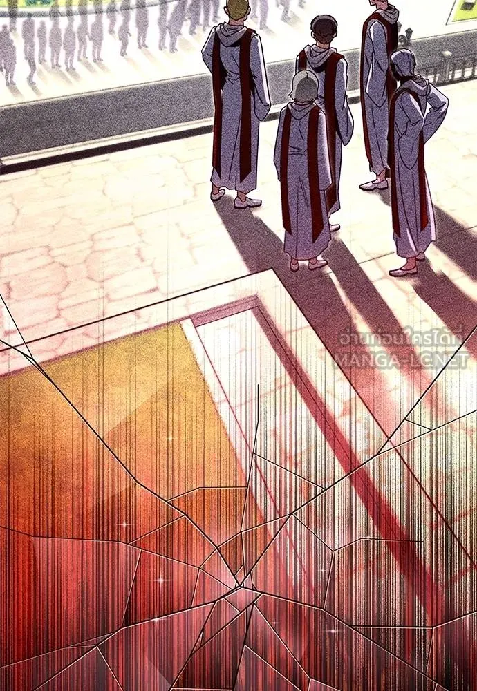 ชำแหละอะคาเดมี ตอนที่ 37 รูปที่ 141