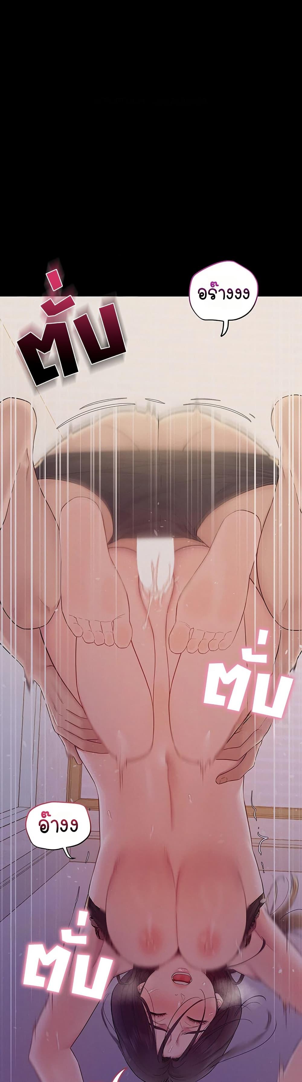 Doujin-Lc- อ่าน โดจิน มังฮวา เกาหลี ญี่ปุ่น จีน แปลไทย Bimil ตอนที่ 1 2 3 4 5 6 7 8 9 10 11 12 13 14 ฟรี ไม่มีโฆษณา อ่าน โดจิน Manhwa เกาหลี ญี่ปุ่น จีน เรามีครบ คัดมาให้เน้นๆ โดจิน 18+ รับประกันความฟินโดย  Doujin Lc