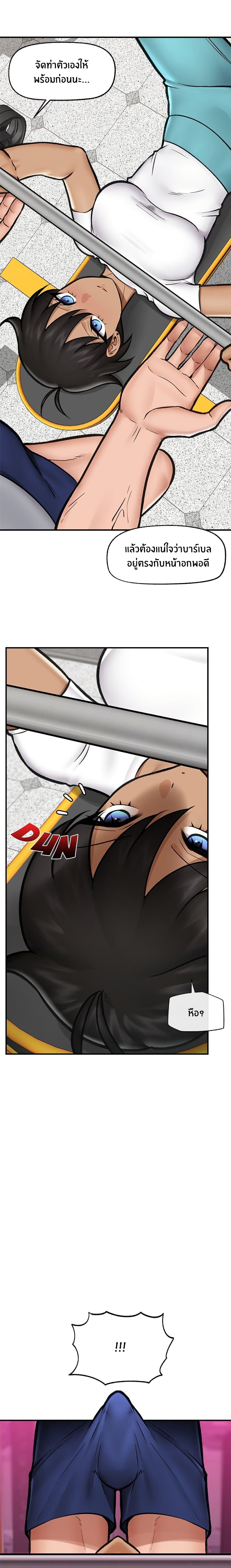 Doujin-Lc- อ่าน โดจิน มังฮวา เกาหลี ญี่ปุ่น จีน แปลไทย Hypnotist Security Guard พลิกชีวิตยามด้วยแอปสะกดเสียว ตอนที่ 1 2 3 4 5 6 7 8 9 10 11 12 13 14 ฟรี ไม่มีโฆษณา อ่าน โดจิน Manhwa เกาหลี ญี่ปุ่น จีน เรามีครบ คัดมาให้เน้นๆ โดจิน 18+ รับประกันความฟินโดย  Doujin Lc