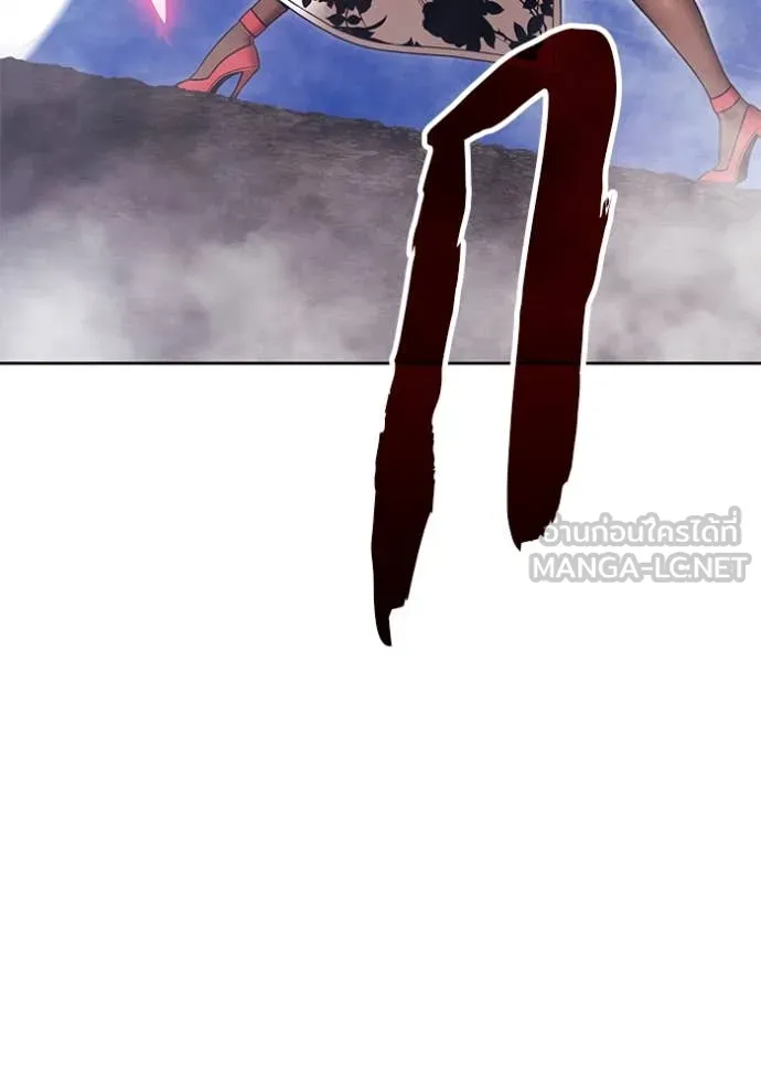 +99 ท่อนไม้ ตอนที่ 168 รูปที่ 281