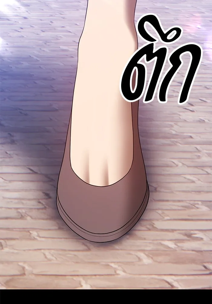 +99 ท่อนไม้พร้อมบวก ตอนที่ 77 รูปที่ 440