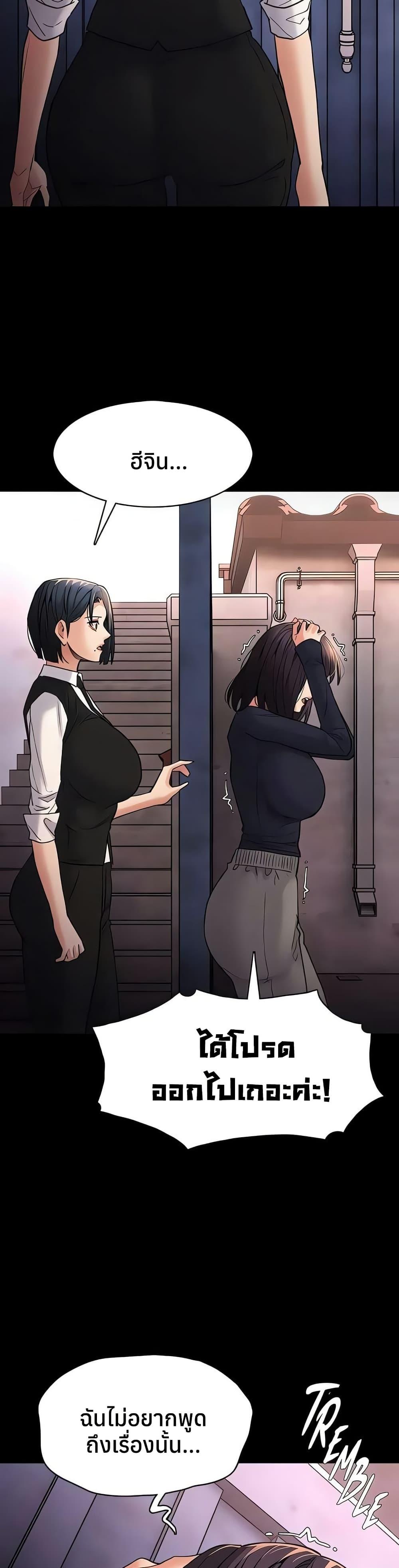 Doujin-Lc- อ่าน โดจิน มังฮวา เกาหลี ญี่ปุ่น จีน แปลไทย Pervert Diary ตอนที่ 1 2 3 4 5 6 7 8 9 10 11 12 13 14 ฟรี ไม่มีโฆษณา อ่าน โดจิน Manhwa เกาหลี ญี่ปุ่น จีน เรามีครบ คัดมาให้เน้นๆ โดจิน 18+ รับประกันความฟินโดย  Doujin Lc
