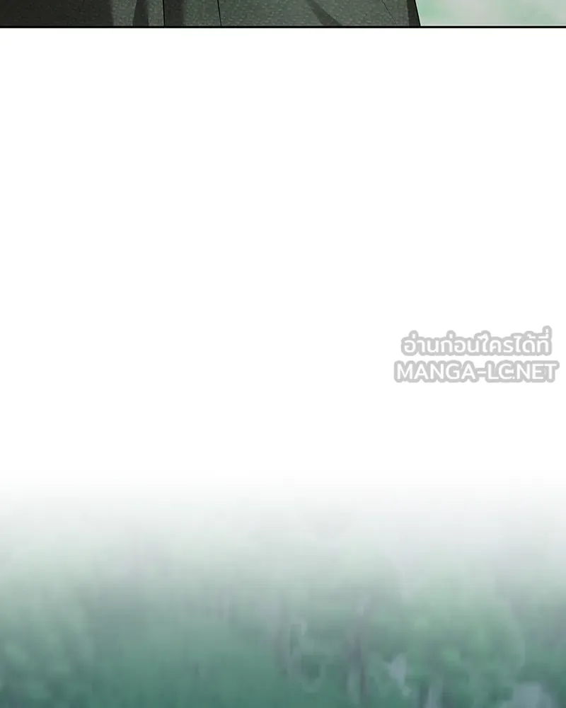 เจ้าหญิงคลั่งแห่งวังหลวง ตอนที่ 106 รูปที่ 30