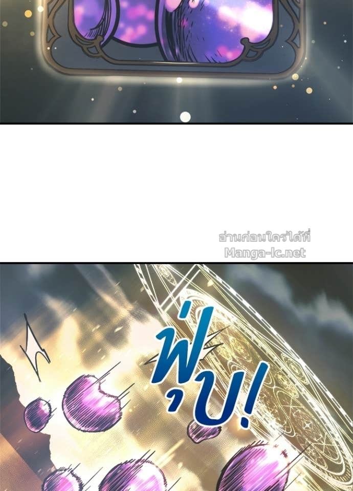 Doujin-Lc- อ่าน โดจิน มังฮวา เกาหลี ญี่ปุ่น จีน แปลไทย ผู้พิชิตเกมป้องกันฐาน ตอนที่ 1 2 3 4 5 6 7 8 9 10 11 12 13 14 ฟรี ไม่มีโฆษณา อ่าน โดจิน Manhwa เกาหลี ญี่ปุ่น จีน เรามีครบ คัดมาให้เน้นๆ โดจิน 18+ รับประกันความฟินโดย Doujin Lc