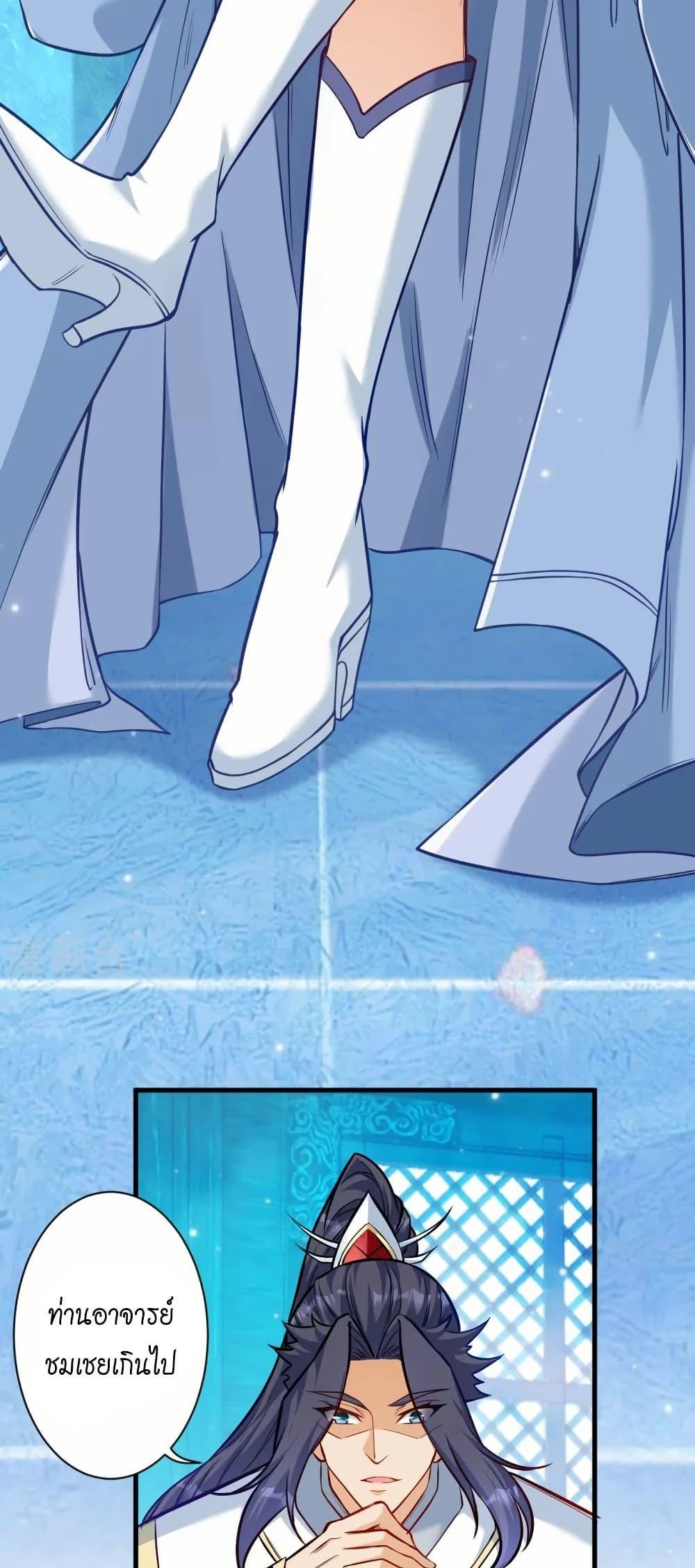 Manga-lc-com อ่านมังงะ อ่านการ์ตูน ออนไลน์ ฟรี Against the Gods อสูรพลิกฟ้า ตอนที่ 1 2 3 4 5 6 7 8 9 10 11 12 13 14 ฟรี ไม่มีโฆษณา Manga-lc - อ่าน มังงะ อ่าน การ์ตูน ออนไลน์ อ่านมังงะ ฟรี