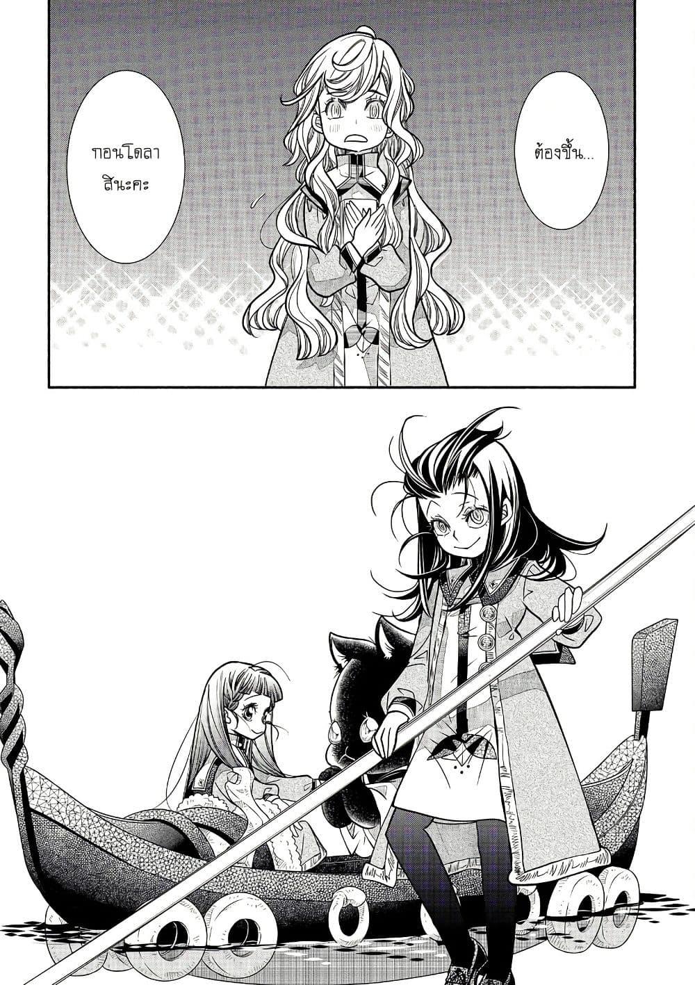 Manga-lc-com อ่านมังงะ อ่านการ์ตูน ออนไลน์ ฟรี Colori Colore Creare ตอนที่ 1 2 3 4 5 6 7 8 9 10 11 12 13 14 ฟรี ไม่มีโฆษณา Manga-lc - อ่าน มังงะ อ่าน การ์ตูน ออนไลน์ อ่านมังงะ ฟรี