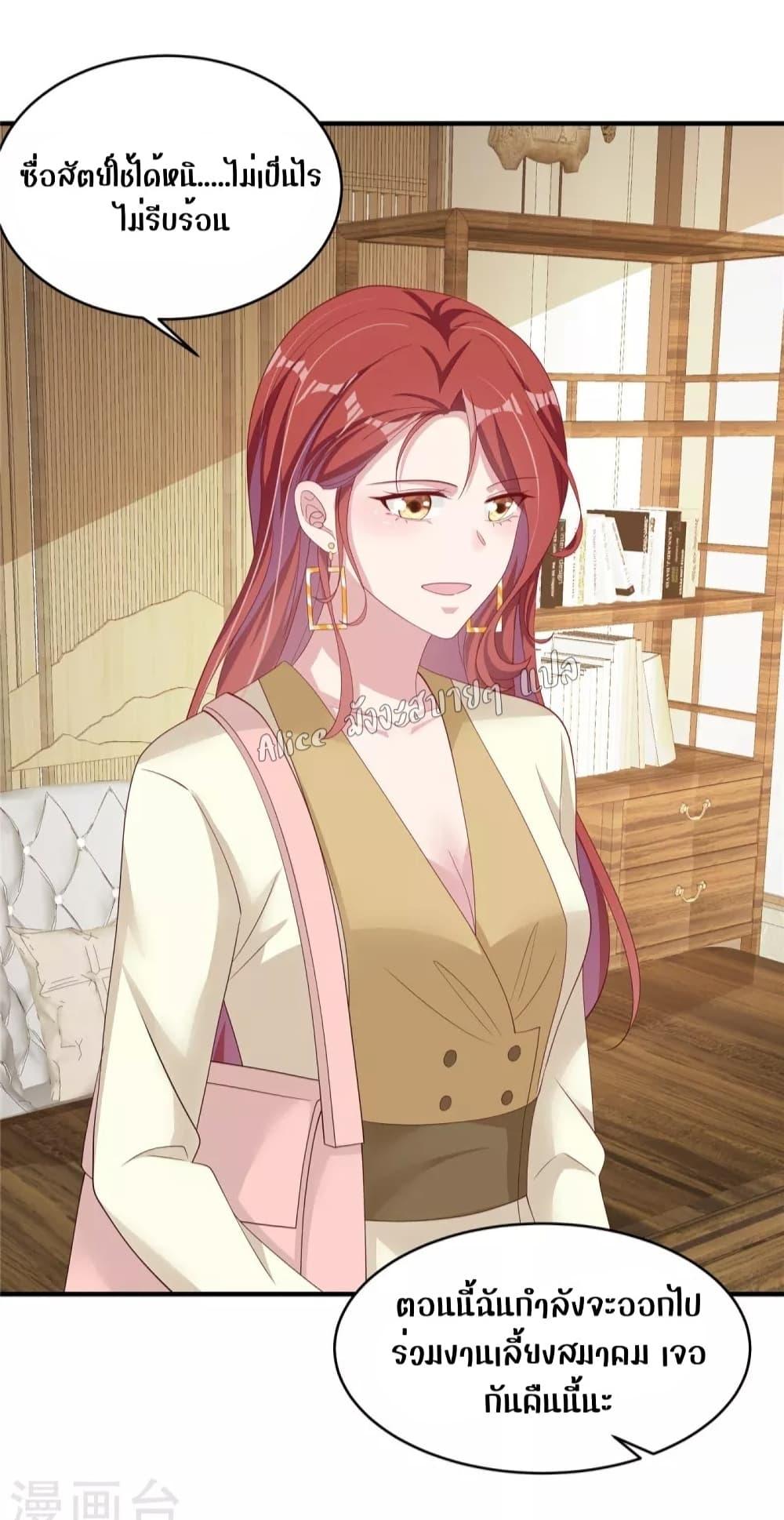 Manga-lc-com อ่านมังงะ อ่านการ์ตูน ออนไลน์ ฟรี ParanoidHiman ตอนที่ 1 2 3 4 5 6 7 8 9 10 11 12 13 14 ฟรี ไม่มีโฆษณา Manga-lc - อ่าน มังงะ อ่าน การ์ตูน ออนไลน์ อ่านมังงะ ฟรี