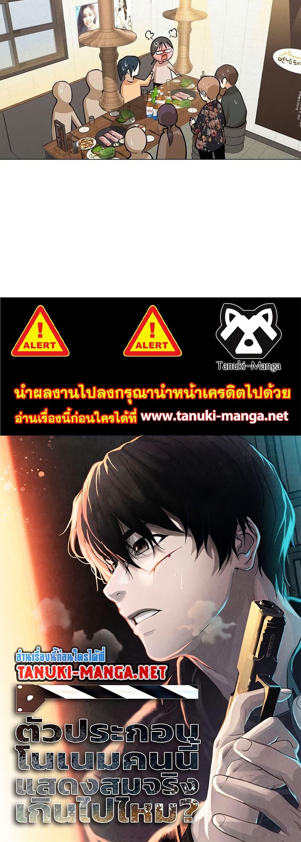 Manga-lc-com อ่านมังงะ อ่านการ์ตูน ออนไลน์ ฟรี Movies Are Real ตอนที่ 1 2 3 4 5 6 7 8 9 10 11 12 13 14 ฟรี ไม่มีโฆษณา Manga-lc - อ่าน มังงะ อ่าน การ์ตูน ออนไลน์ อ่านมังงะ ฟรี