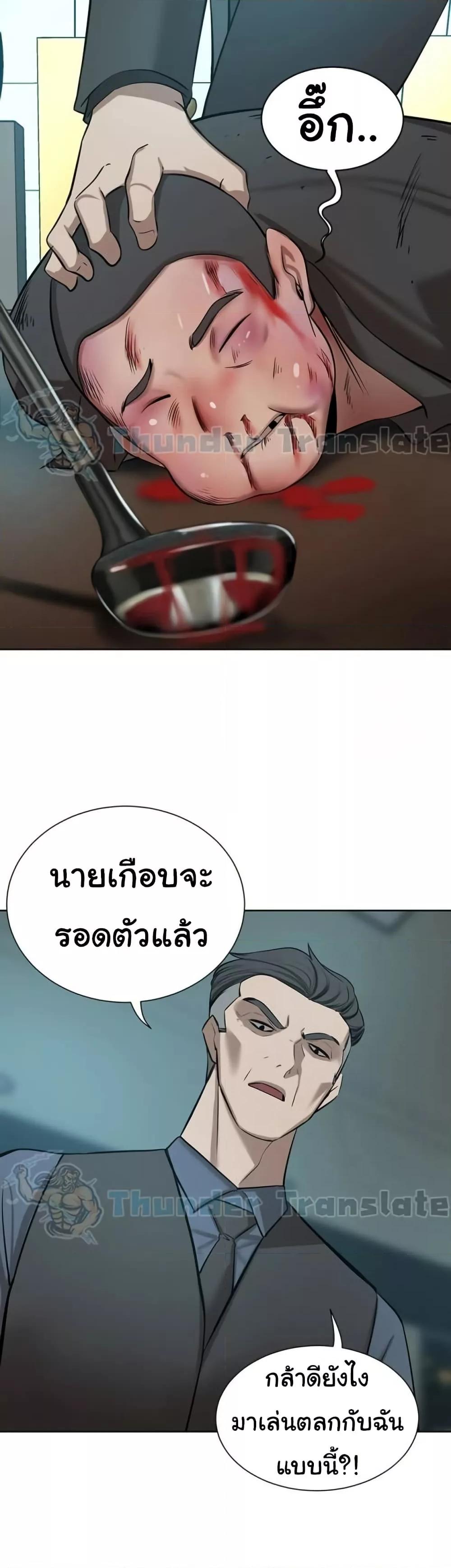 Doujin-Lc- อ่าน โดจิน มังฮวา เกาหลี ญี่ปุ่น จีน แปลไทย A Rich Laddy ตอนที่ 1 2 3 4 5 6 7 8 9 10 11 12 13 14 ฟรี ไม่มีโฆษณา อ่าน โดจิน Manhwa เกาหลี ญี่ปุ่น จีน เรามีครบ คัดมาให้เน้นๆ โดจิน 18+ รับประกันความฟินโดย  Doujin Lc
