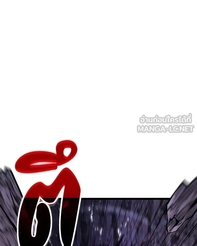 โทษที พื้นที่นี้ ตอนที่ 44 รูปที่ 33