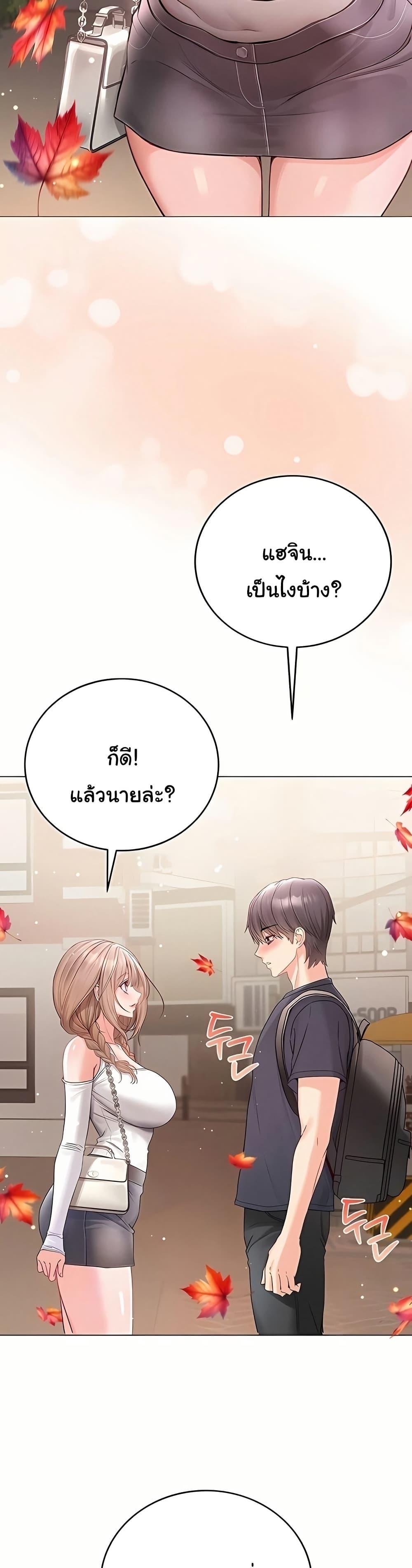 Doujin-Lc- อ่าน โดจิน มังฮวา เกาหลี ญี่ปุ่น จีน แปลไทย I Am a Vampire ตอนที่ 1 2 3 4 5 6 7 8 9 10 11 12 13 14 ฟรี ไม่มีโฆษณา อ่าน โดจิน Manhwa เกาหลี ญี่ปุ่น จีน เรามีครบ คัดมาให้เน้นๆ โดจิน 18+ รับประกันความฟินโดย  Doujin Lc