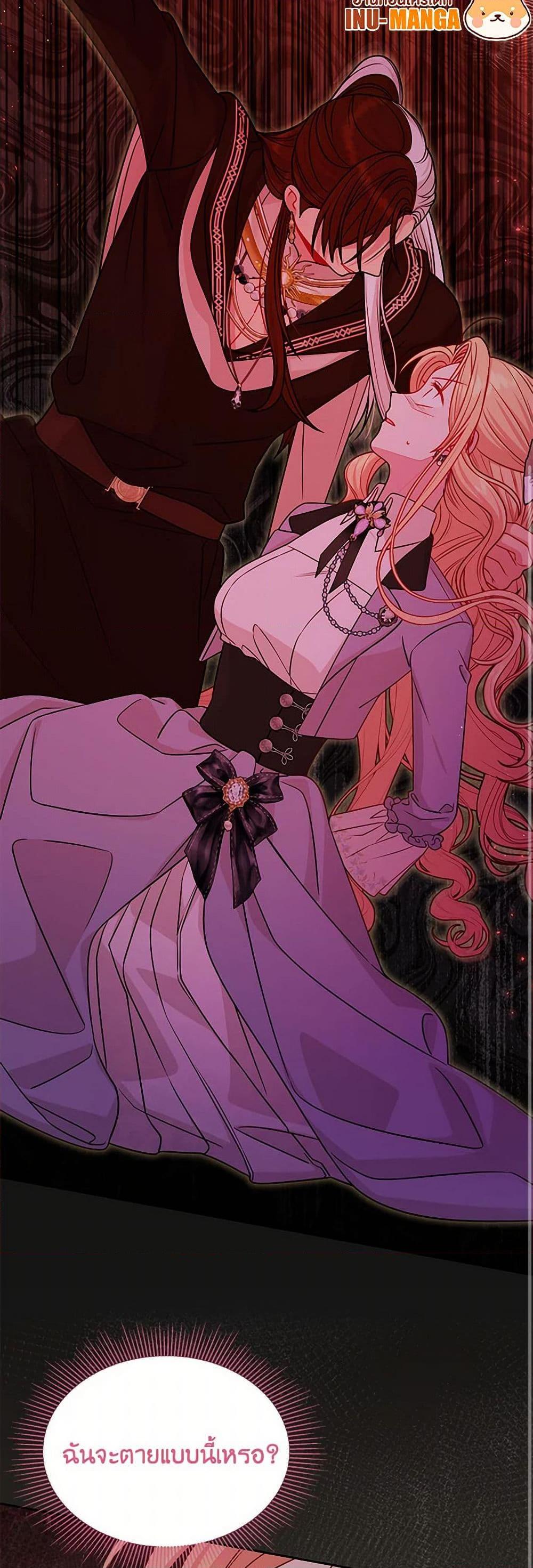 Manga-lc-com อ่านมังงะ อ่านการ์ตูน ออนไลน์ ฟรี My BFF is a Tyrant in Training ตอนที่ 1 2 3 4 5 6 7 8 9 10 11 12 13 14 ฟรี ไม่มีโฆษณา Manga-lc - อ่าน มังงะ อ่าน การ์ตูน ออนไลน์ อ่านมังงะ ฟรี