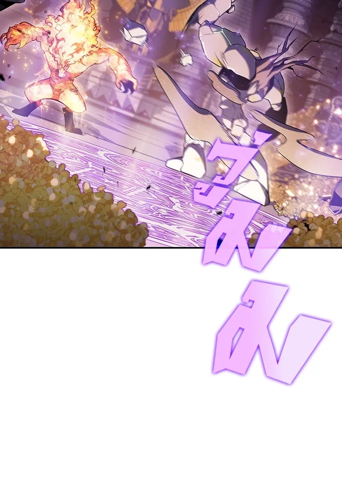 ผู้เล่นหน้าใหม่เลเวลแมกซ์ ตอนที่ 104 แตรโชฟาร์แห่งความสิ้นหวัง (2) รูปที่ 34