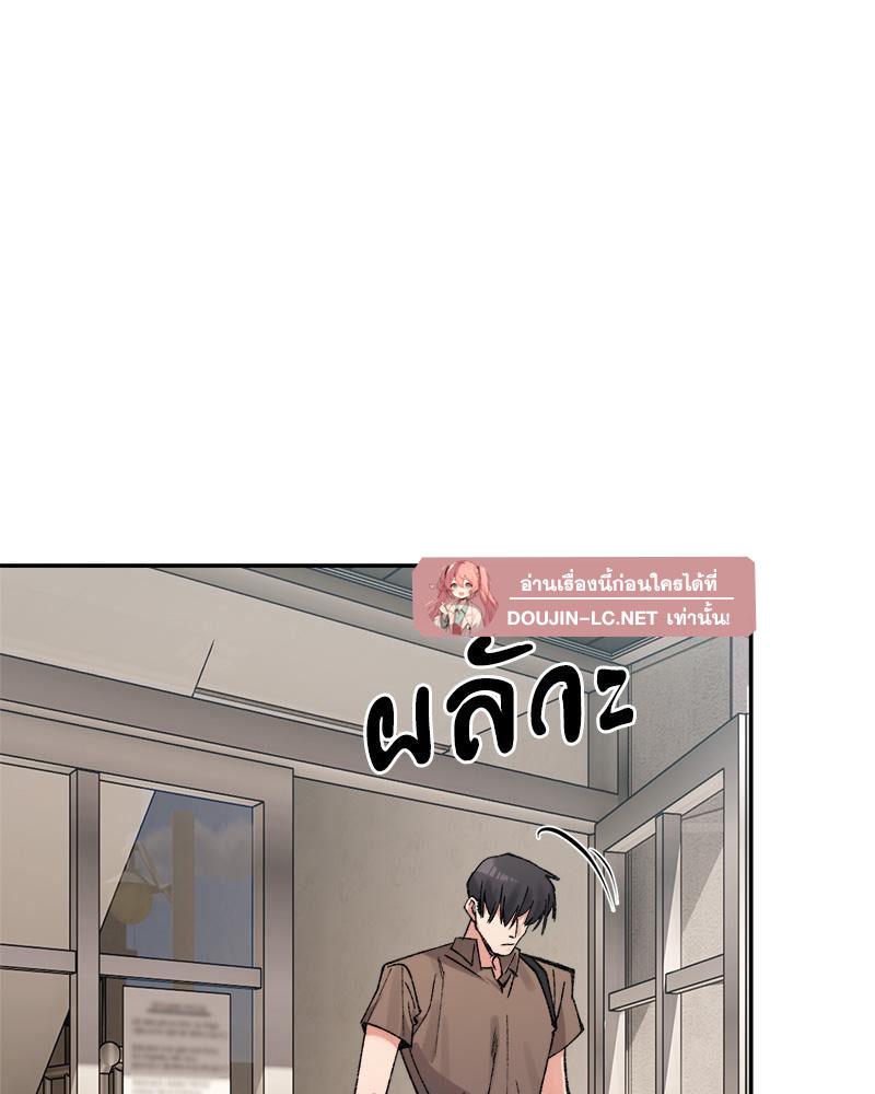 Doujin-Lc- อ่าน โดจิน มังฮวา เกาหลี ญี่ปุ่น จีน แปลไทย A Delicate Relations ตอนที่ 1 2 3 4 5 6 7 8 9 10 11 12 13 14 ฟรี ไม่มีโฆษณา อ่าน โดจิน Manhwa เกาหลี ญี่ปุ่น จีน เรามีครบ คัดมาให้เน้นๆ โดจิน 18+ รับประกันความฟินโดย  Doujin Lc