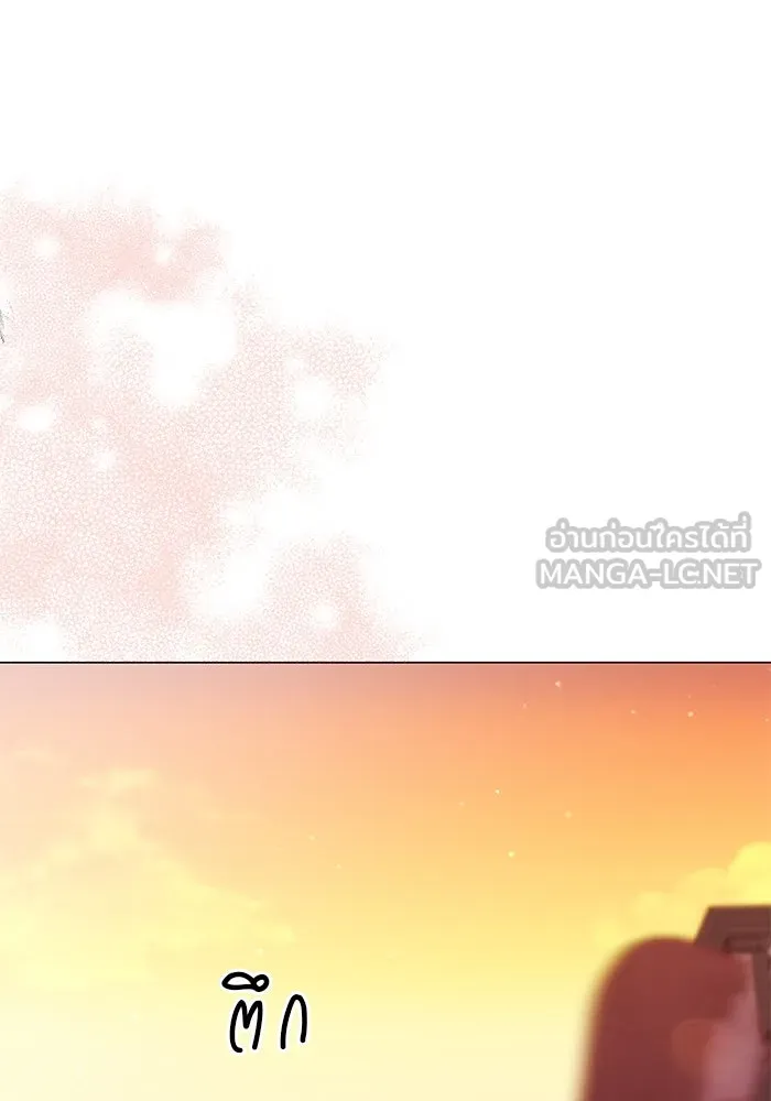 คู่มือคว้าหัวใจนายตัวร้าย ตอนที่ 49 รูปที่ 45