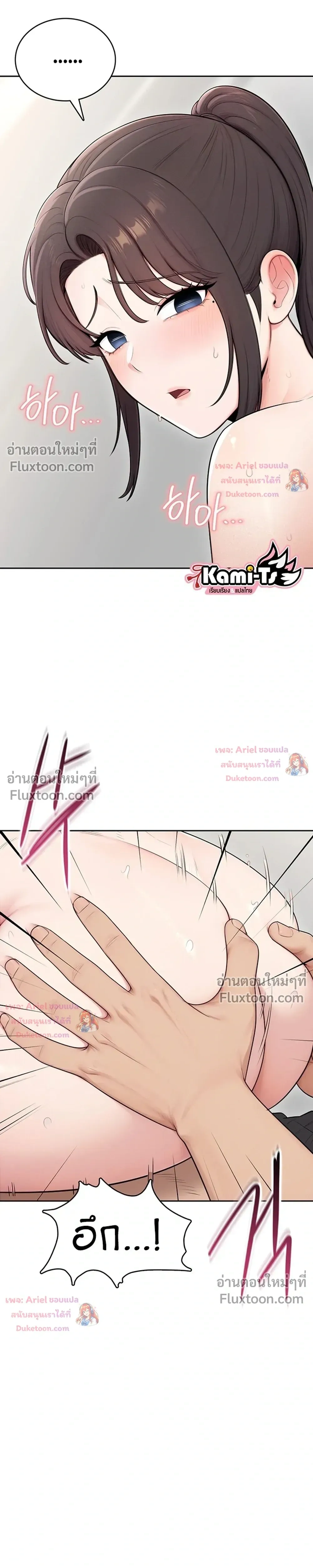 Doujin-Lc- อ่าน โดจิน มังฮวา เกาหลี ญี่ปุ่น จีน แปลไทย Curious Girl ชักอยากรู้แล้วสิ ไอ้เรื่อง X เนี่ย! ตอนที่ 1 2 3 4 5 6 7 8 9 10 11 12 13 14 ฟรี ไม่มีโฆษณา อ่าน โดจิน Manhwa เกาหลี ญี่ปุ่น จีน เรามีครบ คัดมาให้เน้นๆ โดจิน 18+ รับประกันความฟินโดย  Doujin Lc
