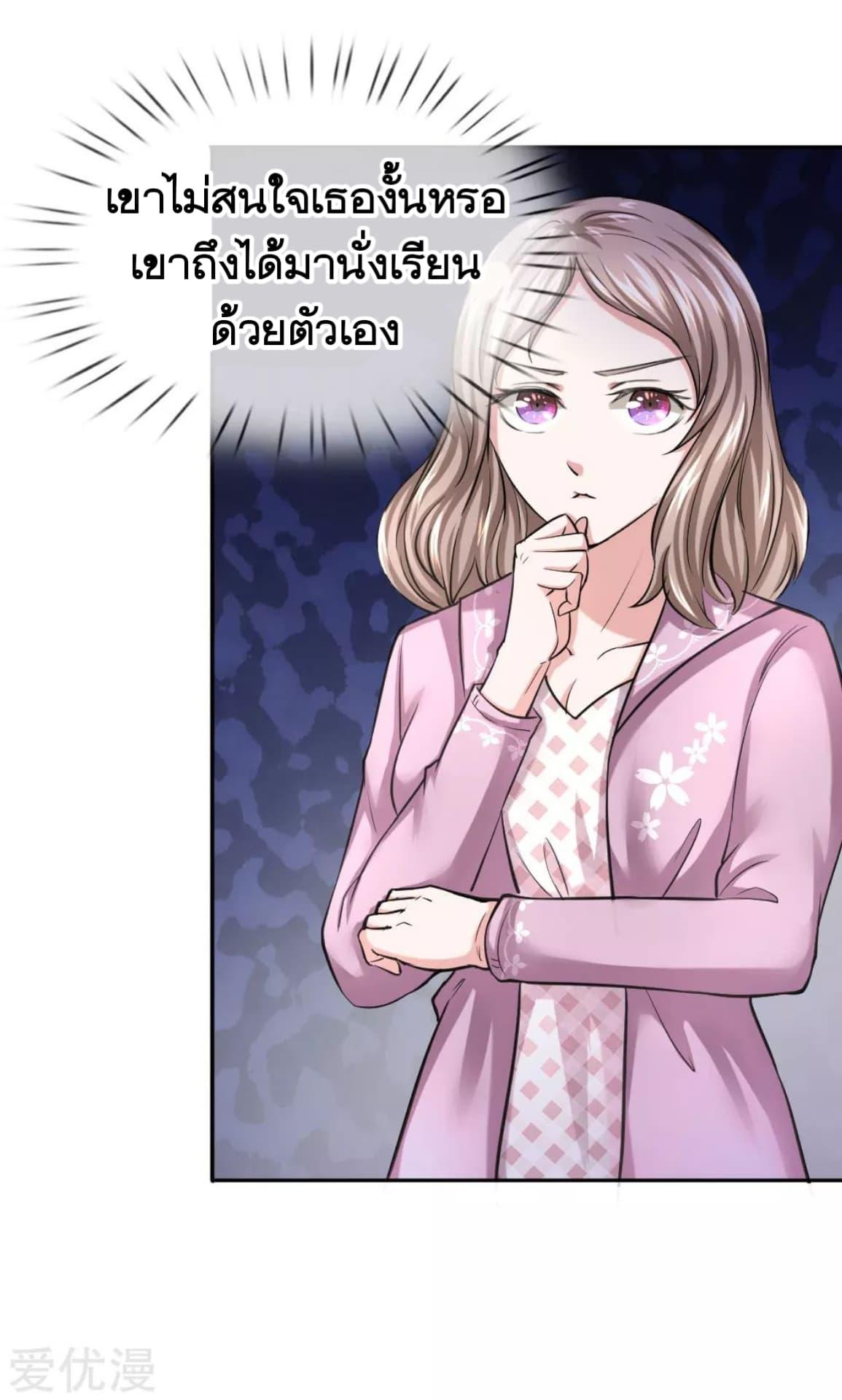 Manga-lc-com อ่านมังงะ อ่านการ์ตูน ออนไลน์ ฟรี The Master of Knife ตอนที่ 1 2 3 4 5 6 7 8 9 10 11 12 13 14 ฟรี ไม่มีโฆษณา Manga-lc - อ่าน มังงะ อ่าน การ์ตูน ออนไลน์ อ่านมังงะ ฟรี