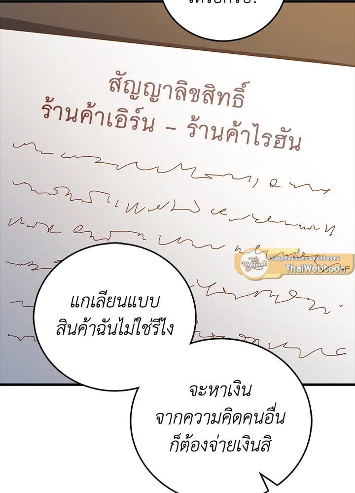 Manga-lc-com อ่านมังงะ อ่านการ์ตูน ออนไลน์ ฟรี The Lord of Coins ตอนที่ 1 2 3 4 5 6 7 8 9 10 11 12 13 14 ฟรี ไม่มีโฆษณา Manga-lc - อ่าน มังงะ อ่าน การ์ตูน ออนไลน์ อ่านมังงะ ฟรี