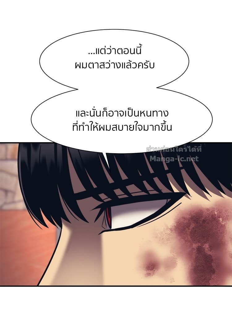 Doujin-Lc- อ่าน โดจิน มังฮวา เกาหลี ญี่ปุ่น จีน แปลไทย โคตรแกร่ง ตอนที่ 1 2 3 4 5 6 7 8 9 10 11 12 13 14 ฟรี ไม่มีโฆษณา อ่าน โดจิน Manhwa เกาหลี ญี่ปุ่น จีน เรามีครบ คัดมาให้เน้นๆ โดจิน 18+ รับประกันความฟินโดย Doujin Lc