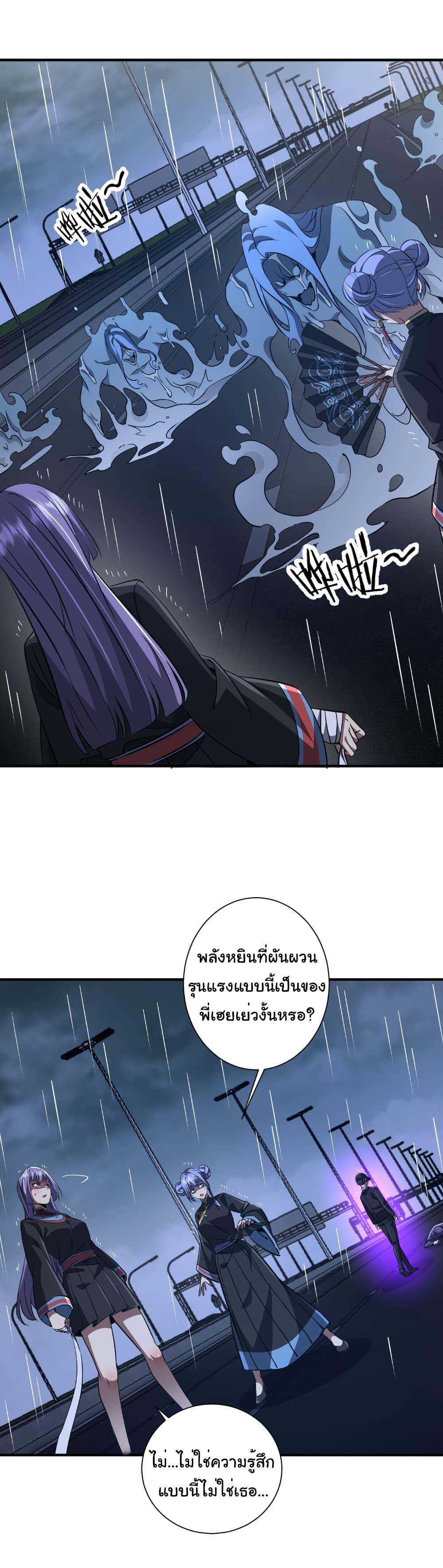 Manga-lc-com อ่านมังงะ อ่านการ์ตูน ออนไลน์ ฟรี Start with Trillions of Coins ตอนที่ 1 2 3 4 5 6 7 8 9 10 11 12 13 14 ฟรี ไม่มีโฆษณา Manga-lc - อ่าน มังงะ อ่าน การ์ตูน ออนไลน์ อ่านมังงะ ฟรี